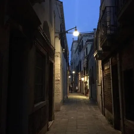 公寓 Il Buco Della Suora