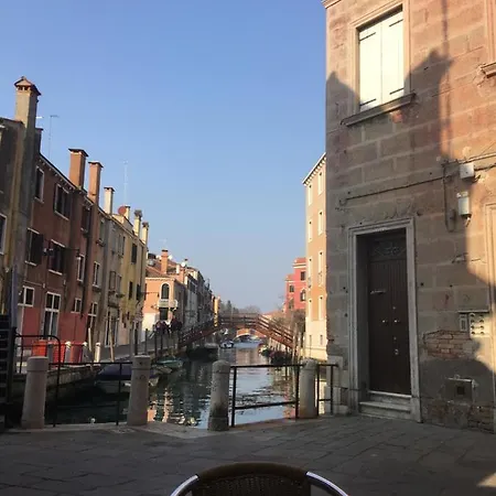 公寓 Il Buco Della Suora